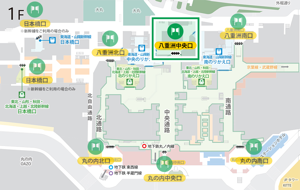 チューリップローズがある東京駅の場所はどこ 近くの出入口や地図も ソログラシ
